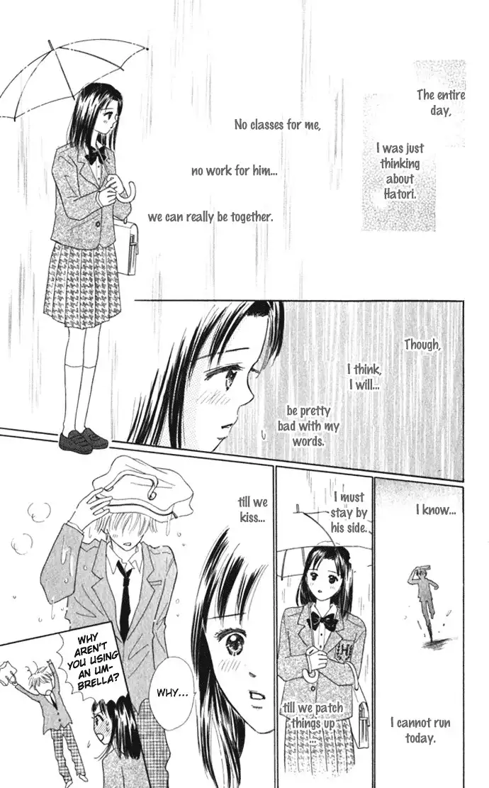 Kiss, Zekkou, Kiss Bokura no Baai Chapter 5 35